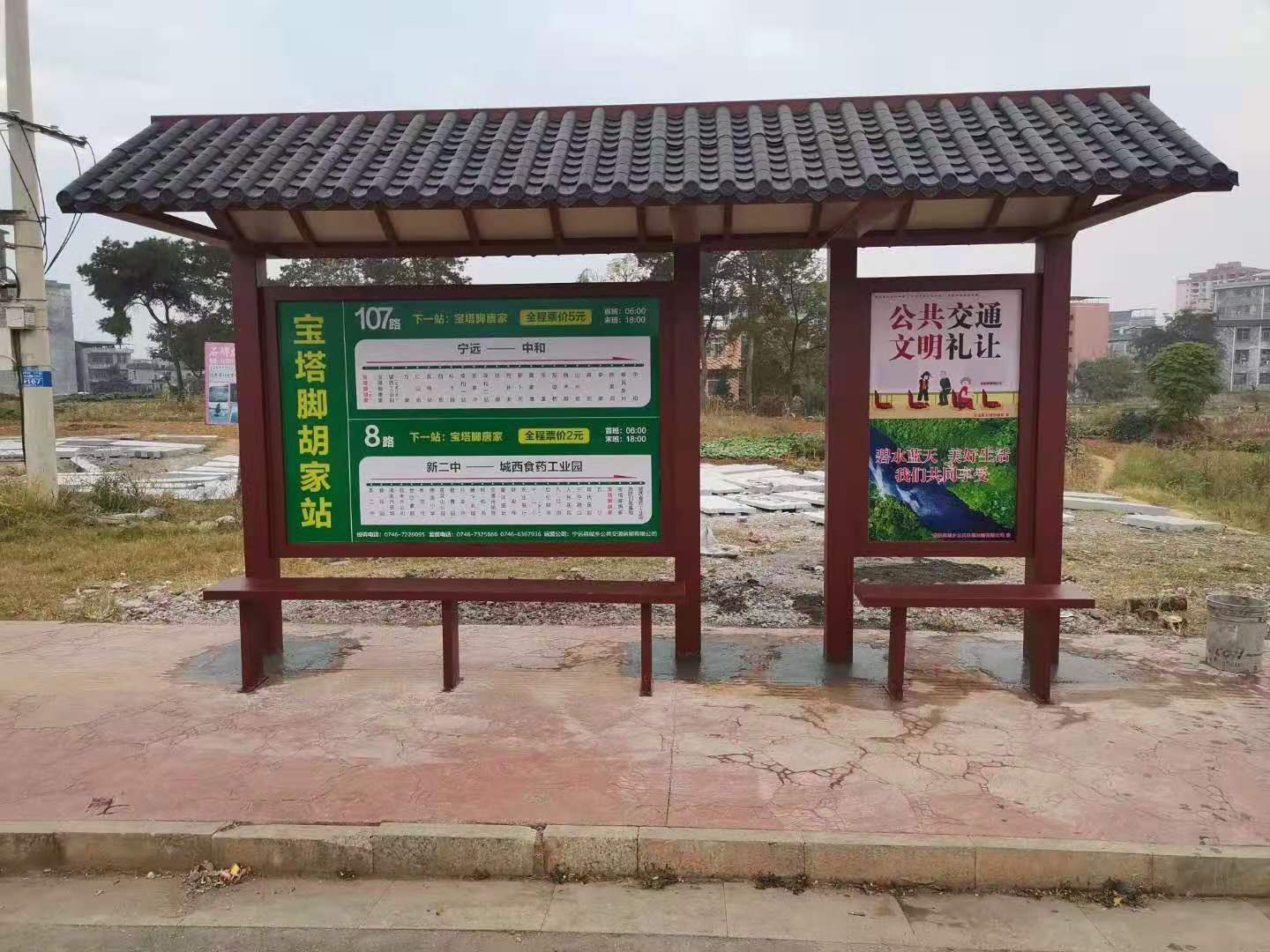 重庆美丽乡村公交站台质量保证