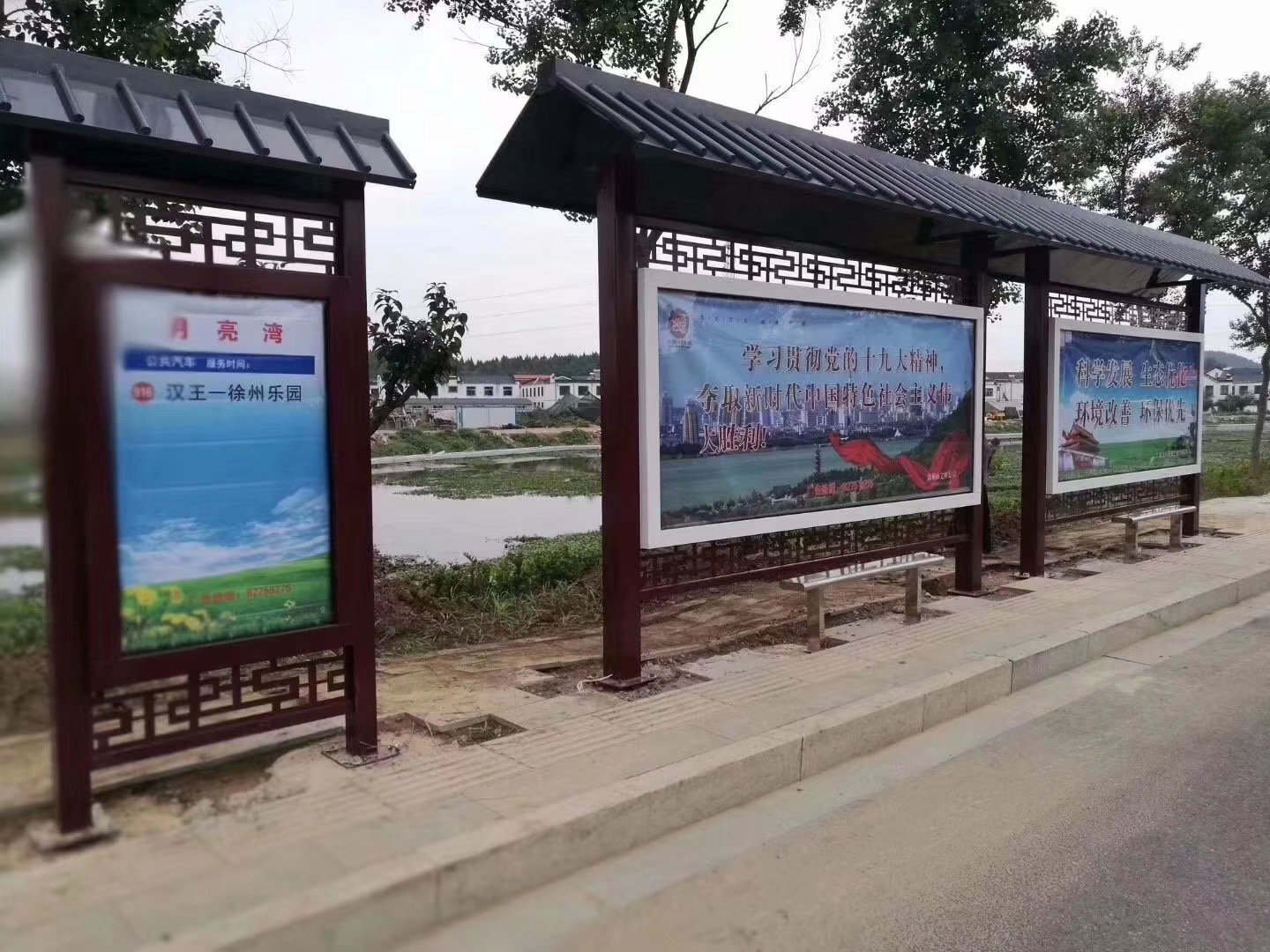 萍乡太阳能公交站台全国发货