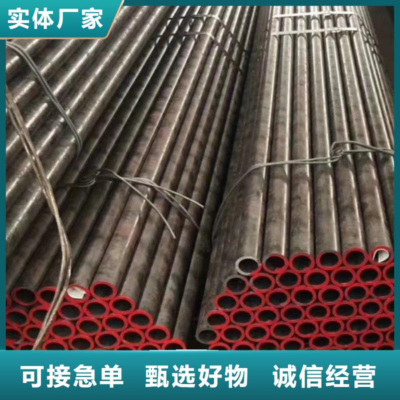 惠州钢管精密管制造厂家