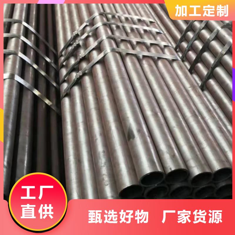梅州镀锌钢管生产