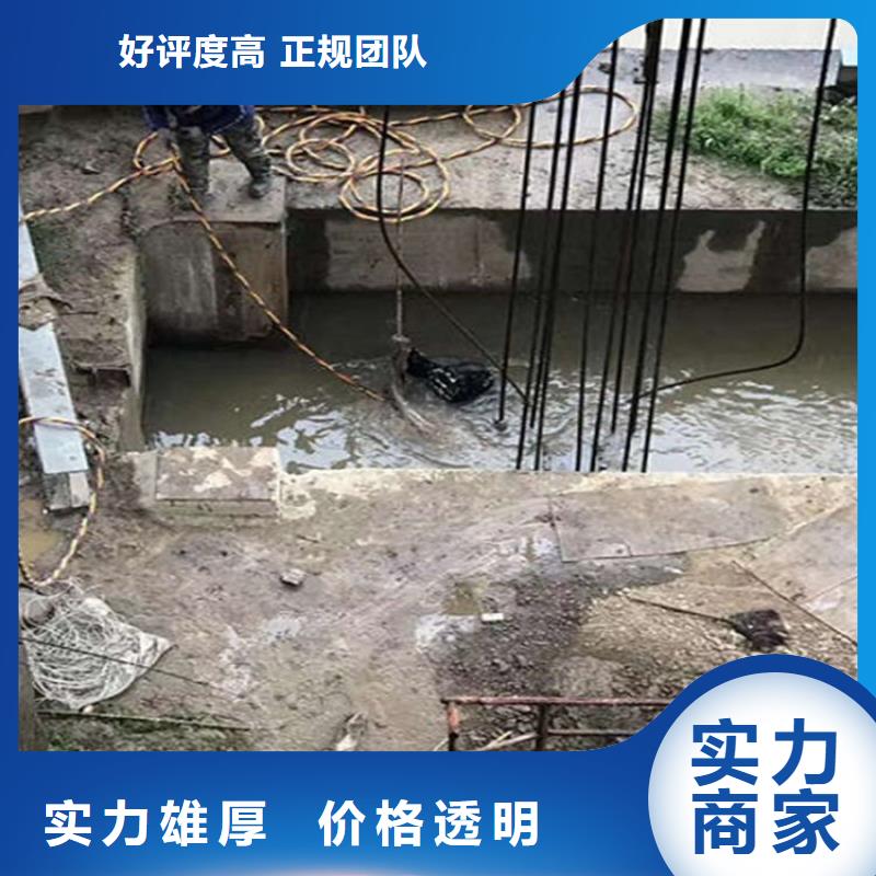 理塘县管道封堵公司-本地潜水施工团队  