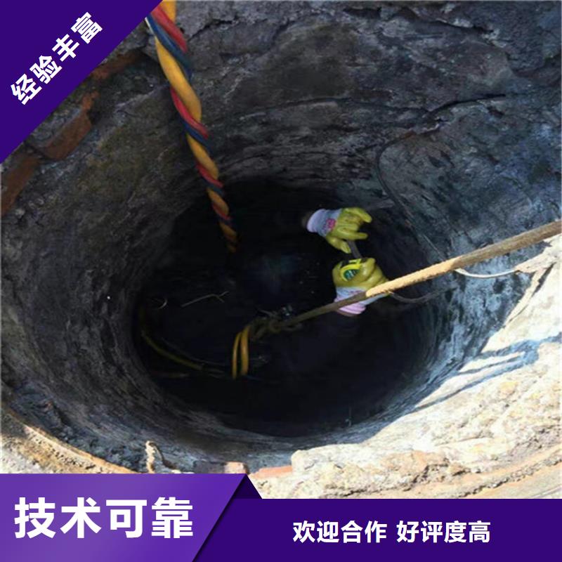 博兴县水下打捞公司-本市速达承接水下作业打捞