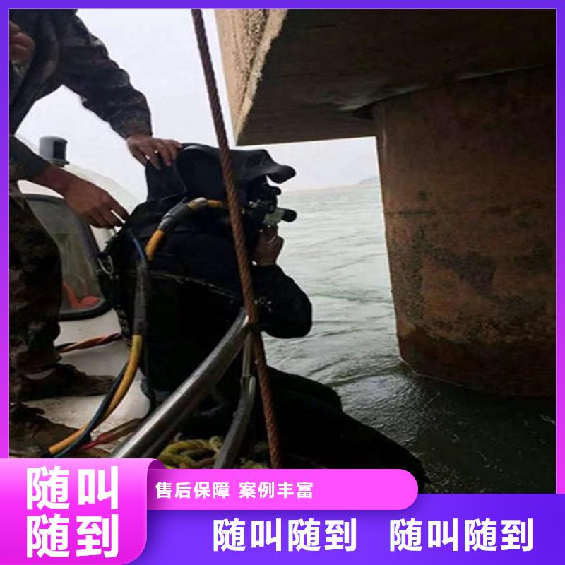 阜宁县雨污水管道堵漏-本地团队提供服务本地经销商