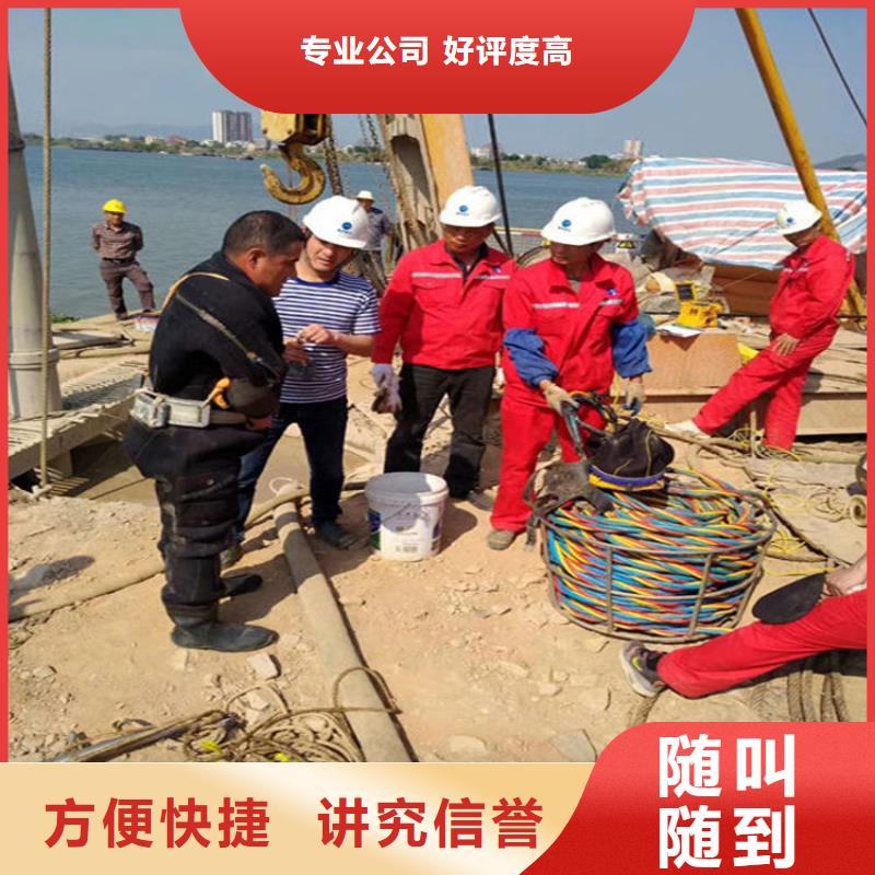 清苑县潜水员打捞公司-本地水下作业专业打捞救援