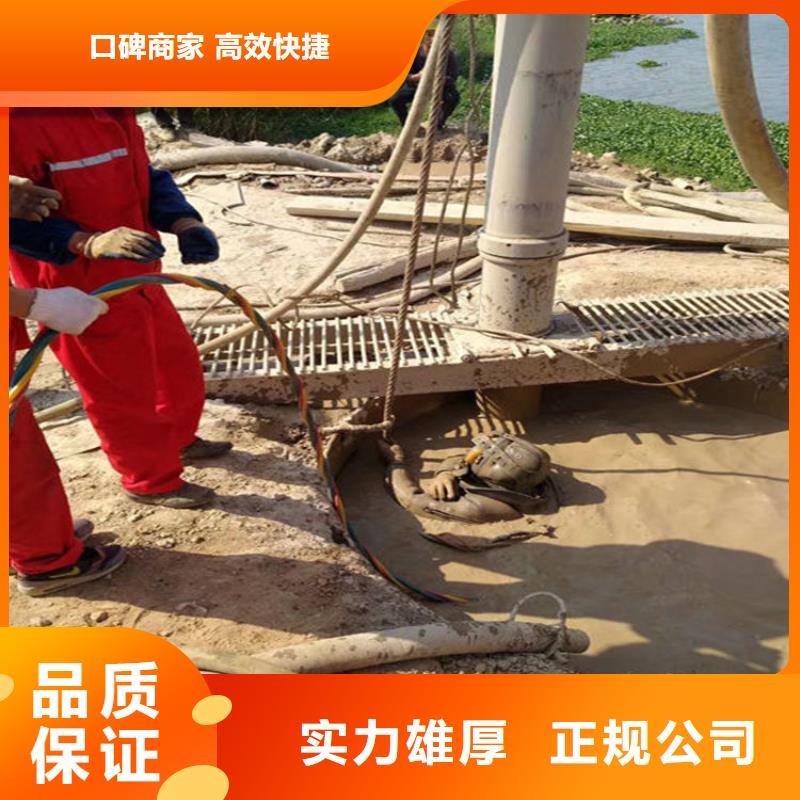 阳江市打捞队-承接本地水下打捞救援队伍