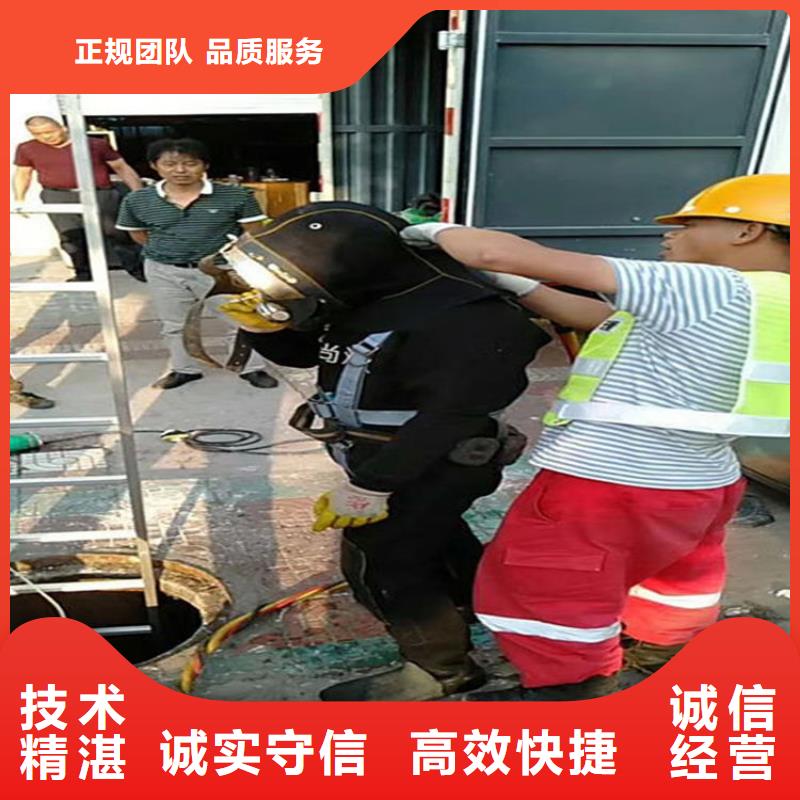 华蓥市潜水员服务公司-水下工程作业施工队伍