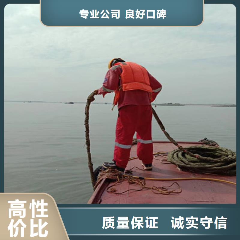 菏泽市水下封堵公司-本地潜水打捞水下搜救团队