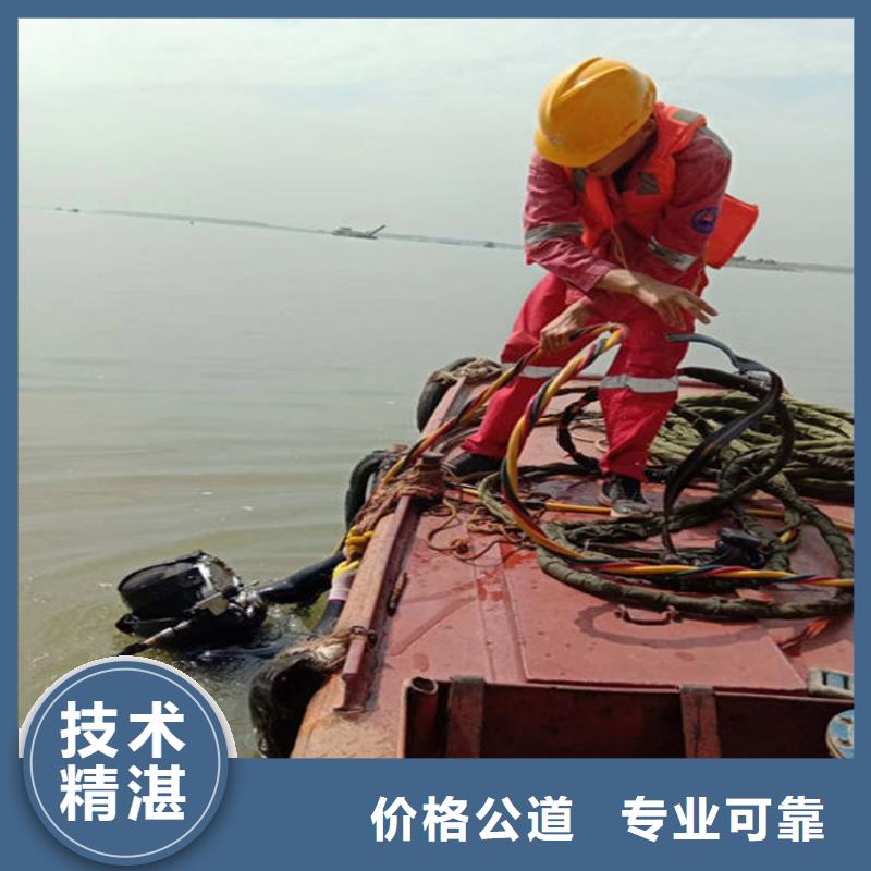 海安县打捞队-本地潜水施工  
