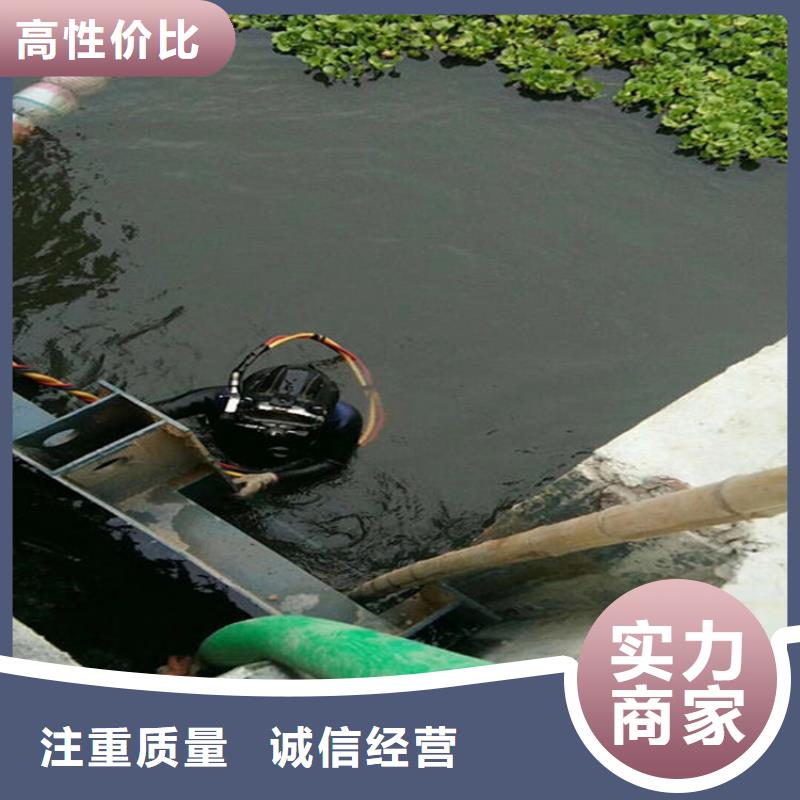 雷波县水下封堵公司-本地经验丰富施工团队