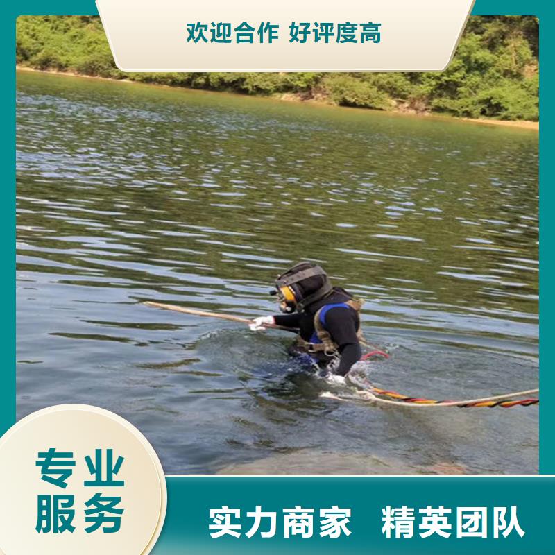 卢龙县水下打捞队-本地专业潜水救援施工团队