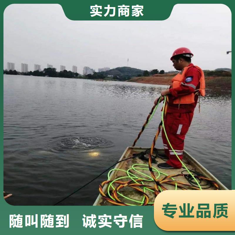 吴川市水下安装公司-多年潜水经验