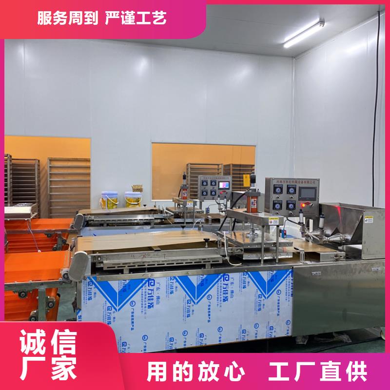 河北石家庄全自动单饼机生产厂家2022已更新(今日/图片）