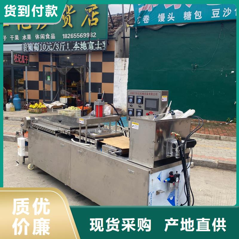 江西省新余市烤鸭饼机效率提升