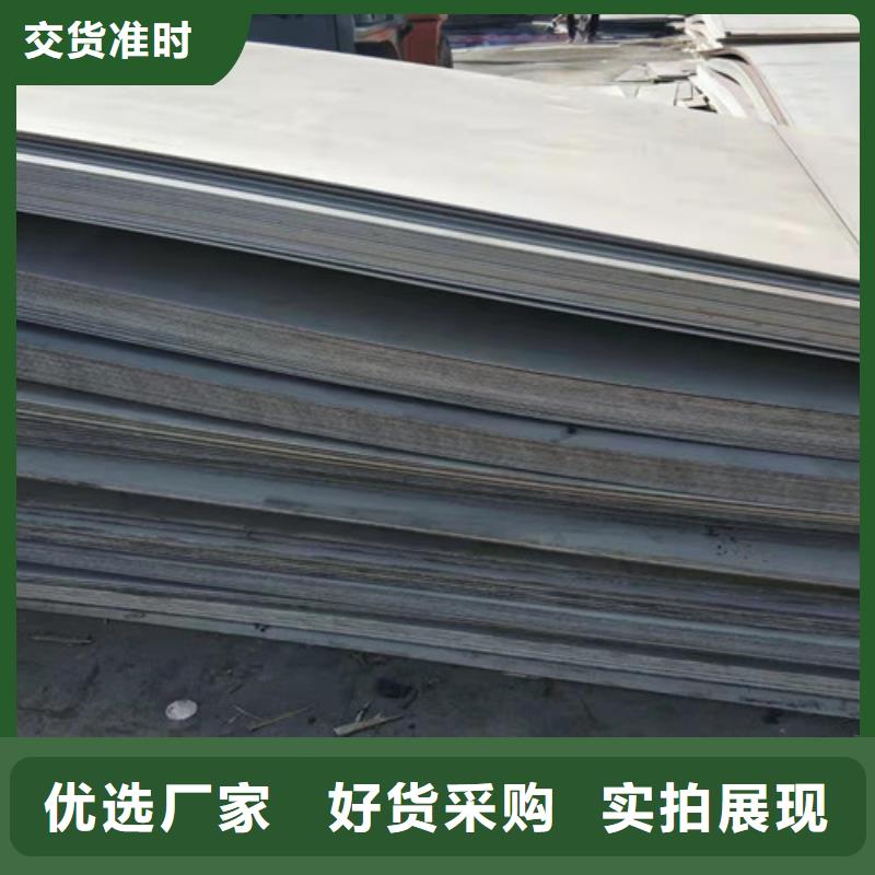 采购304拉丝面不锈钢板认准太钢旭昇金属材料销售有限公司