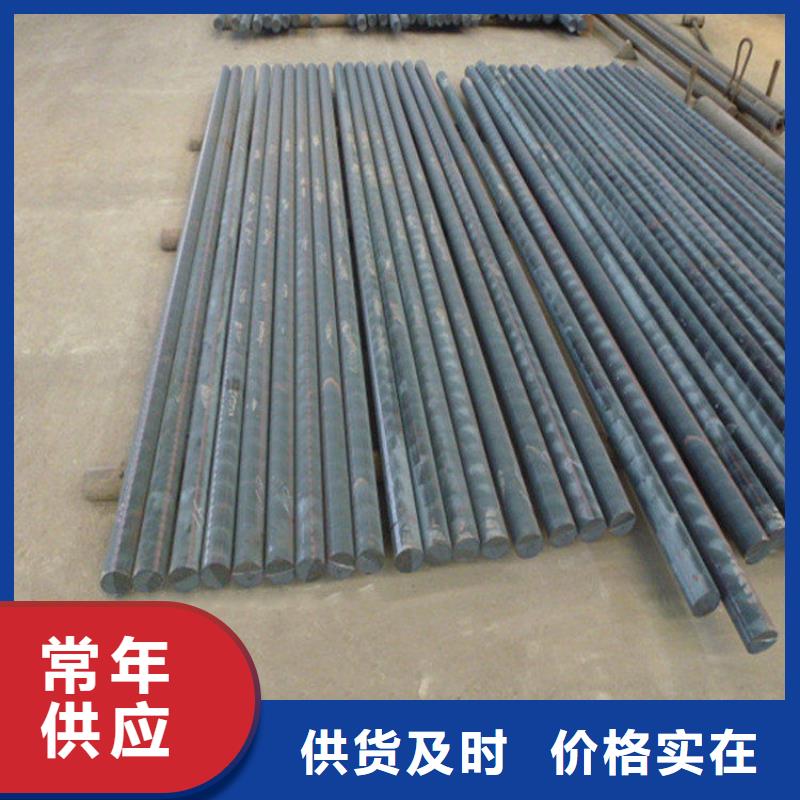 广安生铁HT300方钢一吨多少钱