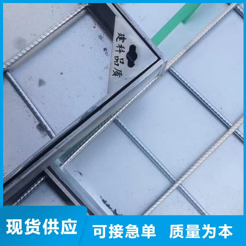 广州室外不锈钢沟盖板生产经验丰富的厂家