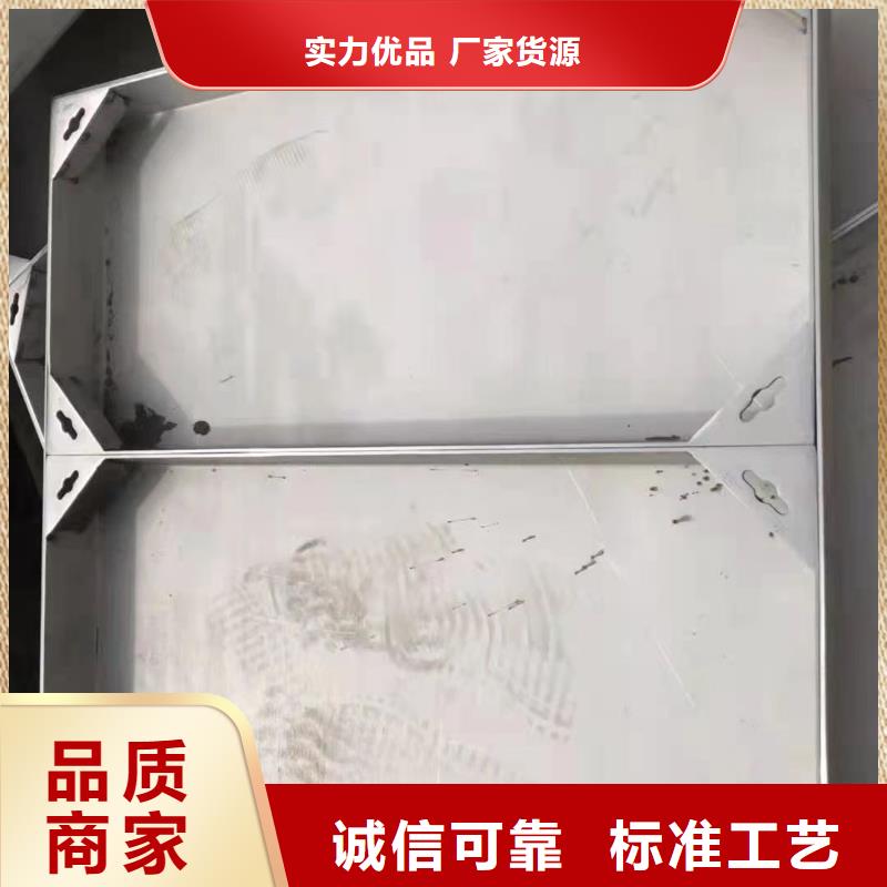 临沧不锈钢厨房盖板-不锈钢厨房盖板厂家现货