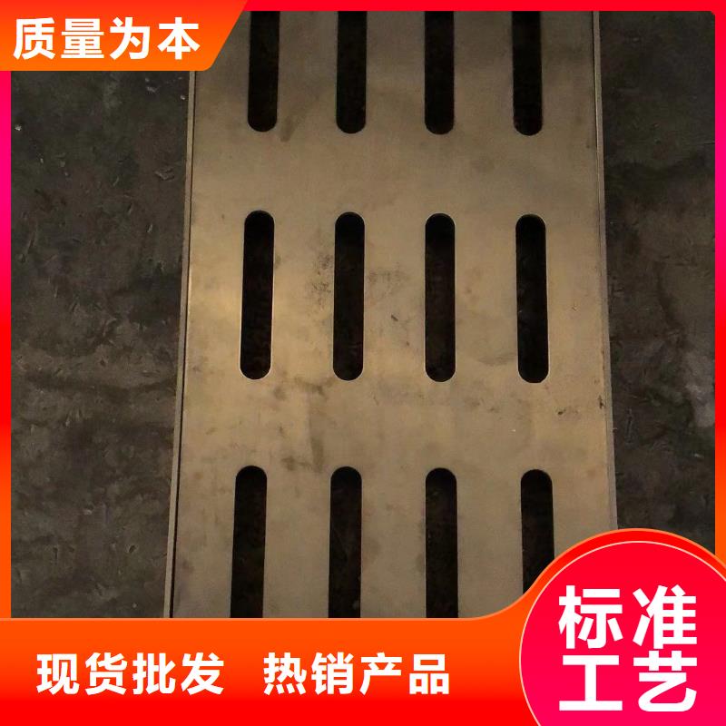 安庆不锈钢隐形井盖-厂家定制有限公司