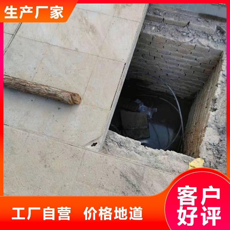 忻州不锈钢隐形井盖（下沉式井盖）尺寸定制