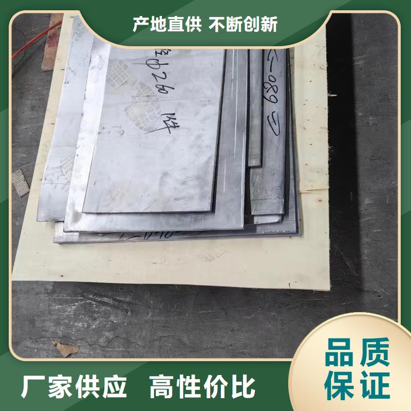 深圳宠物DR防护铅玻璃施工安装