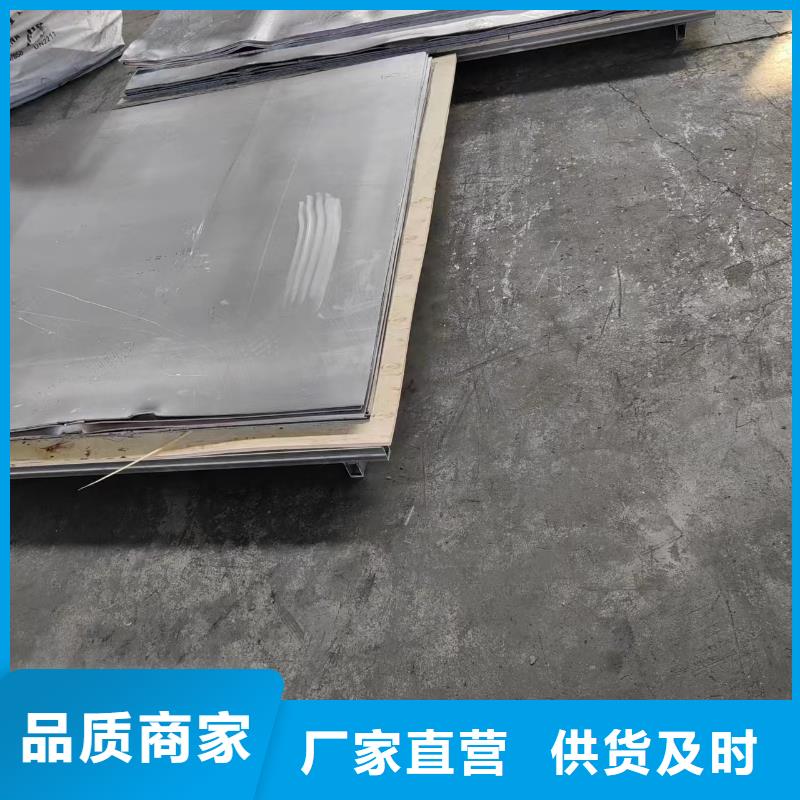 沧州600*800射线防护铅玻璃施工安装