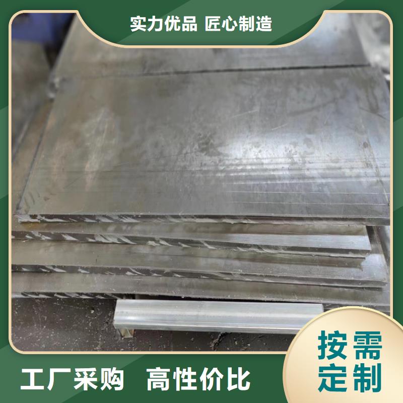 上海X射线墙面防护铅板施工安装
