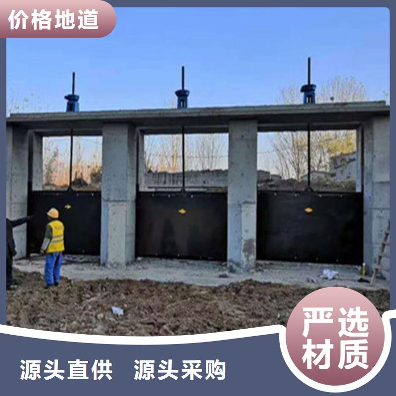 上海铸铁闸门、铸铁闸门厂家直销-发货及时