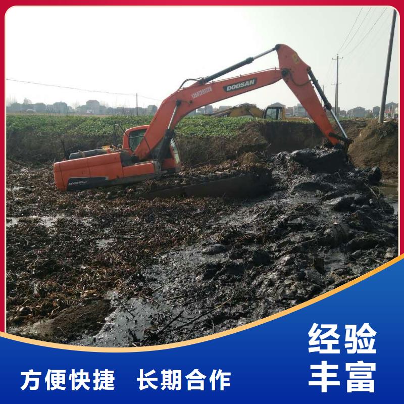 江苏苏州湿地水挖机固化厂家联系  