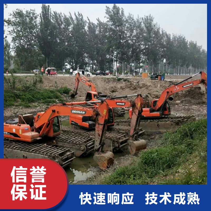 云南红河水陆两用挖机出租生产基地
