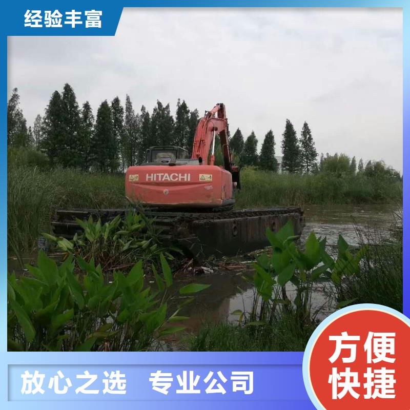 黑龙江绥化浮船挖机租赁使用方法
