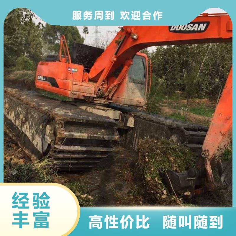 青海海南水陆挖机租赁生产厂家