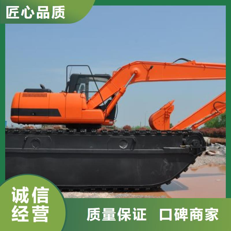 上海湿地水挖机固化维修保养