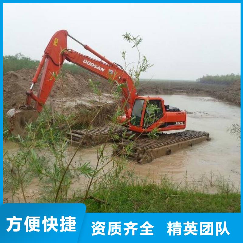 江苏南京水陆挖掘机租赁专业生产厂家