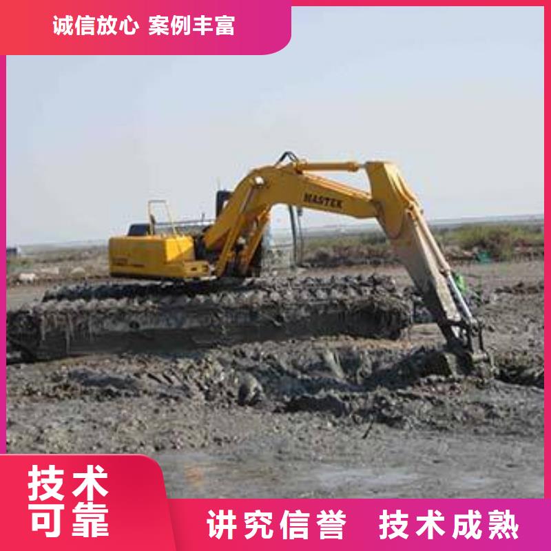 山西忻州水陆挖掘机出租厂家联系  
