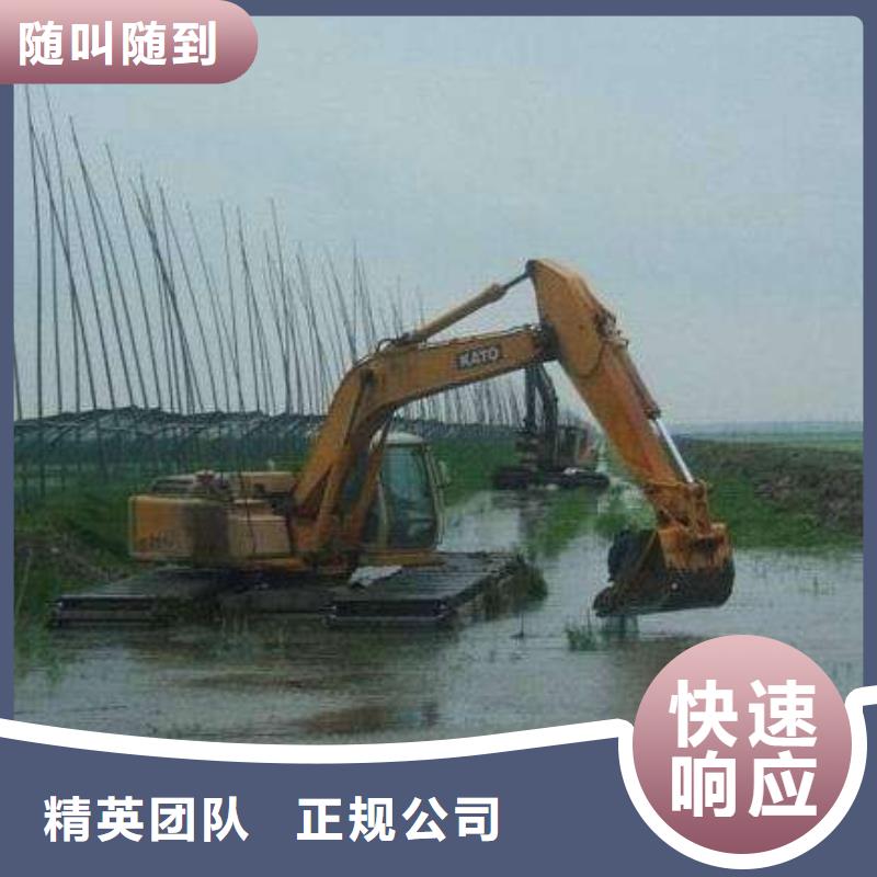 荆州水上挖掘机租赁  