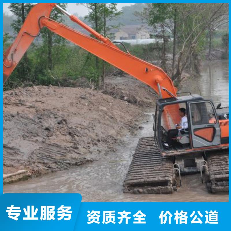广东茂名水上挖掘机出租生产