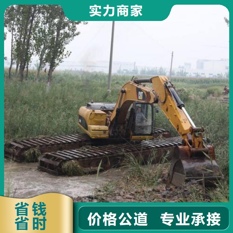 西藏拉萨河道清淤挖掘机租赁在线咨询