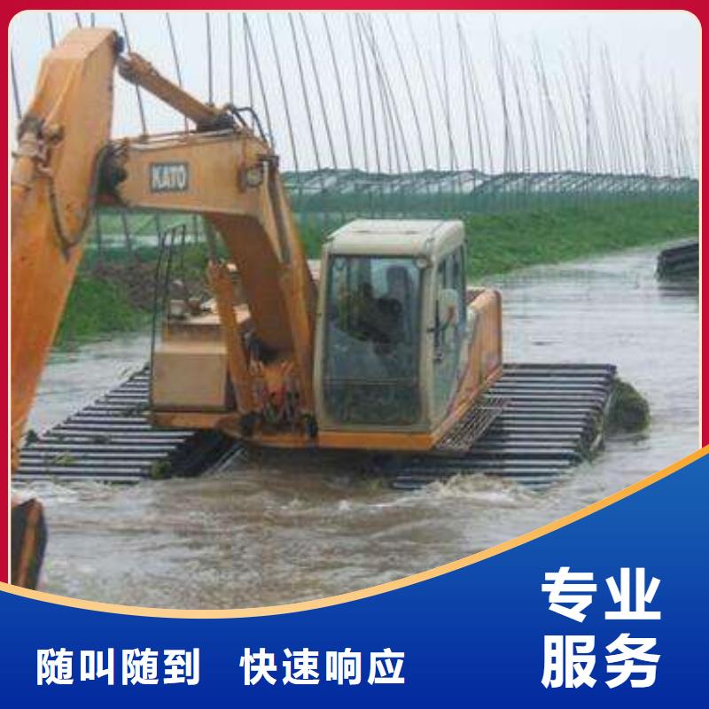 陕西汉中湿地挖掘机出租点击  