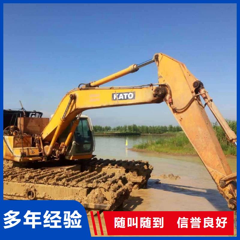 安徽安庆河道清淤挖掘机租赁资讯