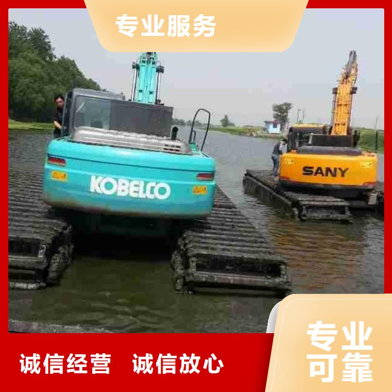 云南红河水陆挖掘机租赁销售基地