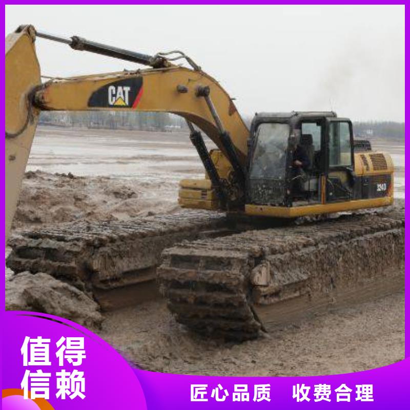 吉林四平河道清淤挖掘机租赁生产厂家