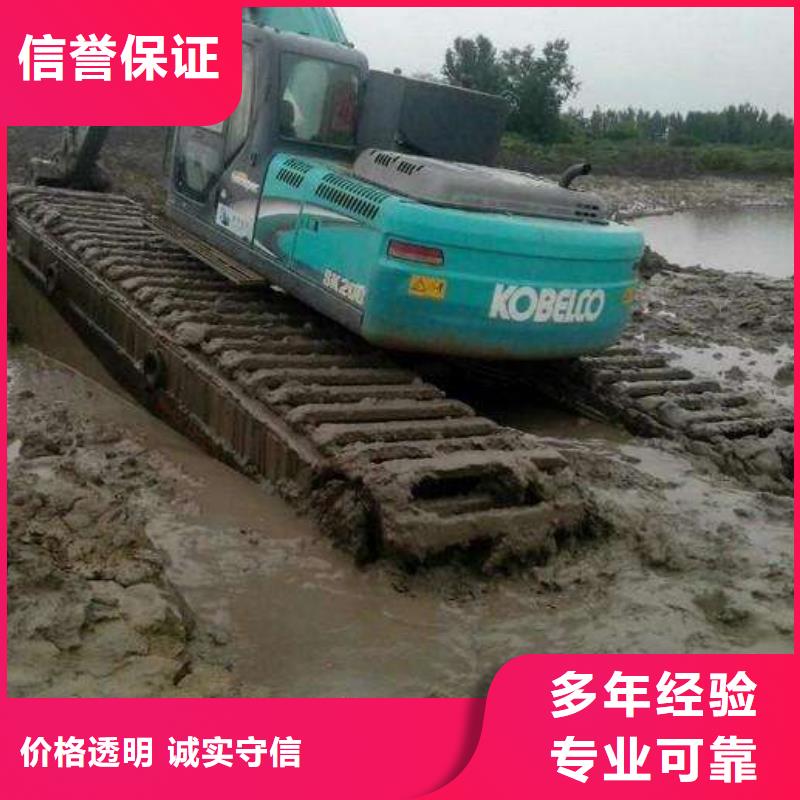 湖南永州水挖机出租如何联系