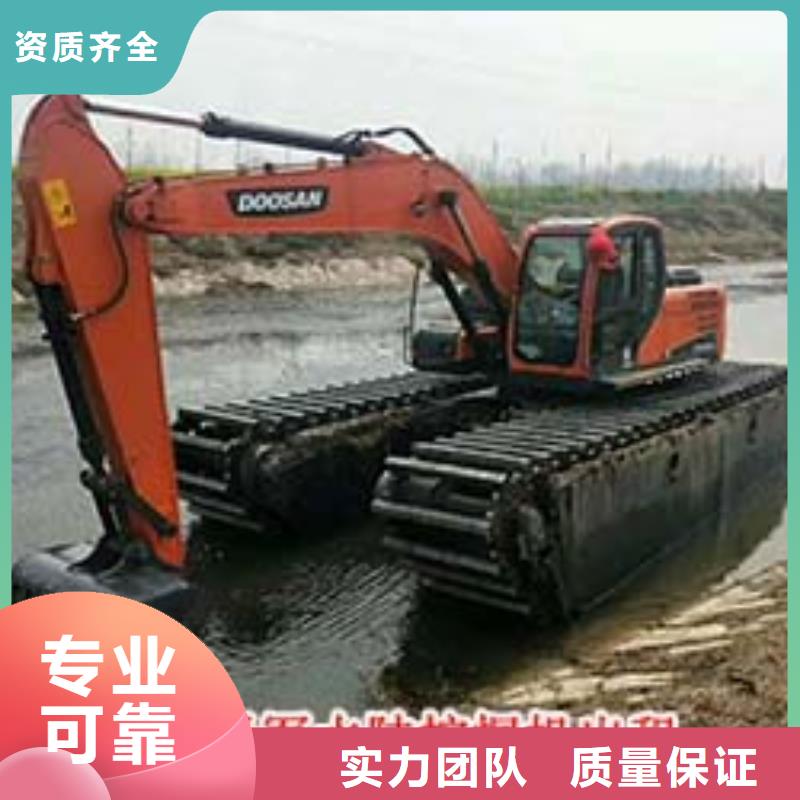 广东广州烂泥挖掘机出租服务至上