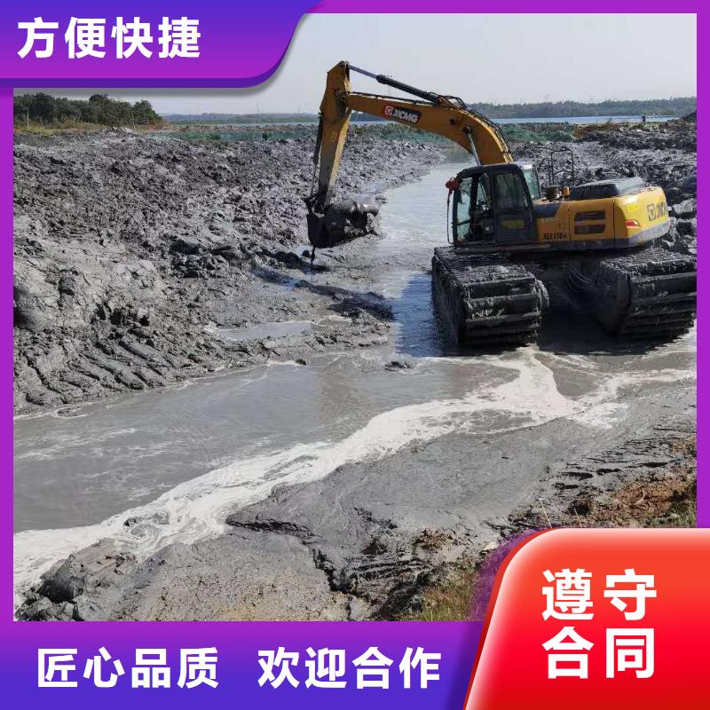 西藏阿里河道清淤挖掘机租赁在线咨询