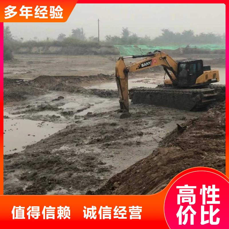 广东云浮沼泽地挖掘机出租生产厂家