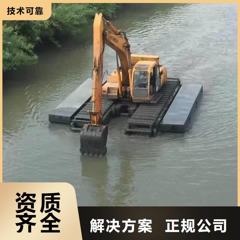 广东河源水陆两用挖掘机租赁生产  