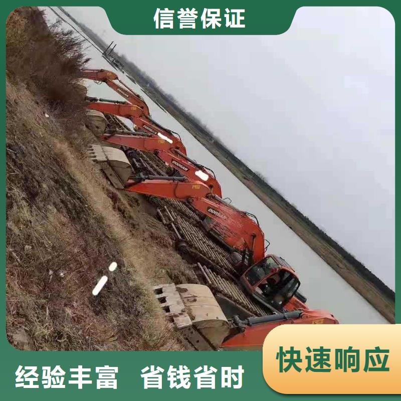 湖南永州水上挖掘机出租注意事项