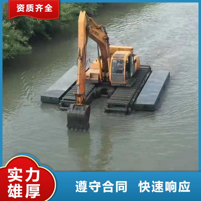 广东茂名水上挖掘机租赁厂家加工