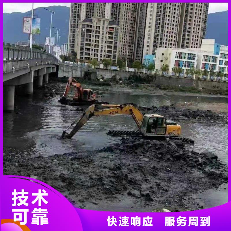 河南许昌水陆挖机出租资讯