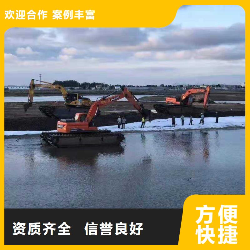 广东广州水上挖掘机租赁行业  